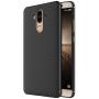 Nillkin Synthetic fiber Series protective case for Huawei Mate 9 order from official NILLKIN store